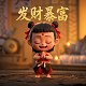 别人的贷款打到我的卡上有什么影响吗